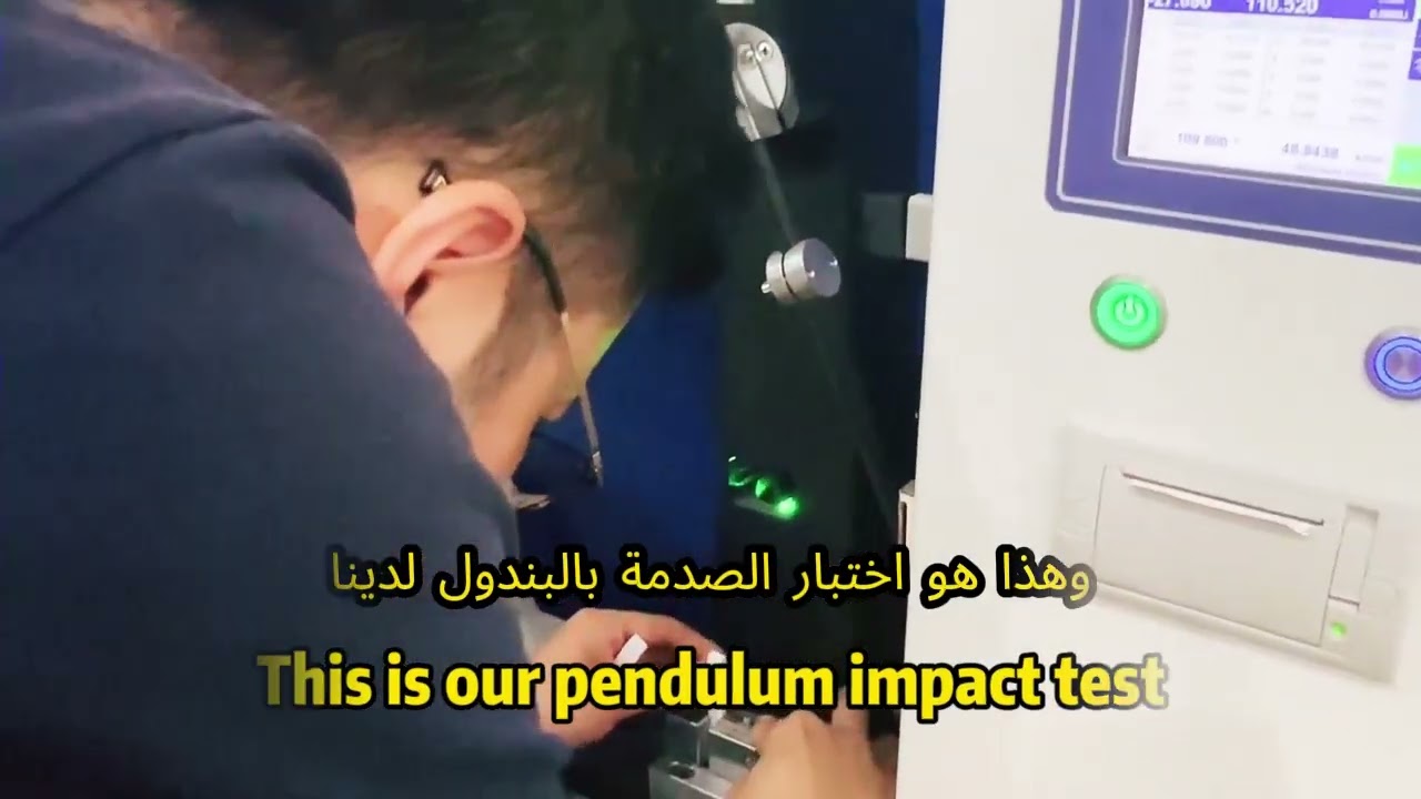 Pull Test & Pendulum Impact Test | Electrical Product Mechanical Testing