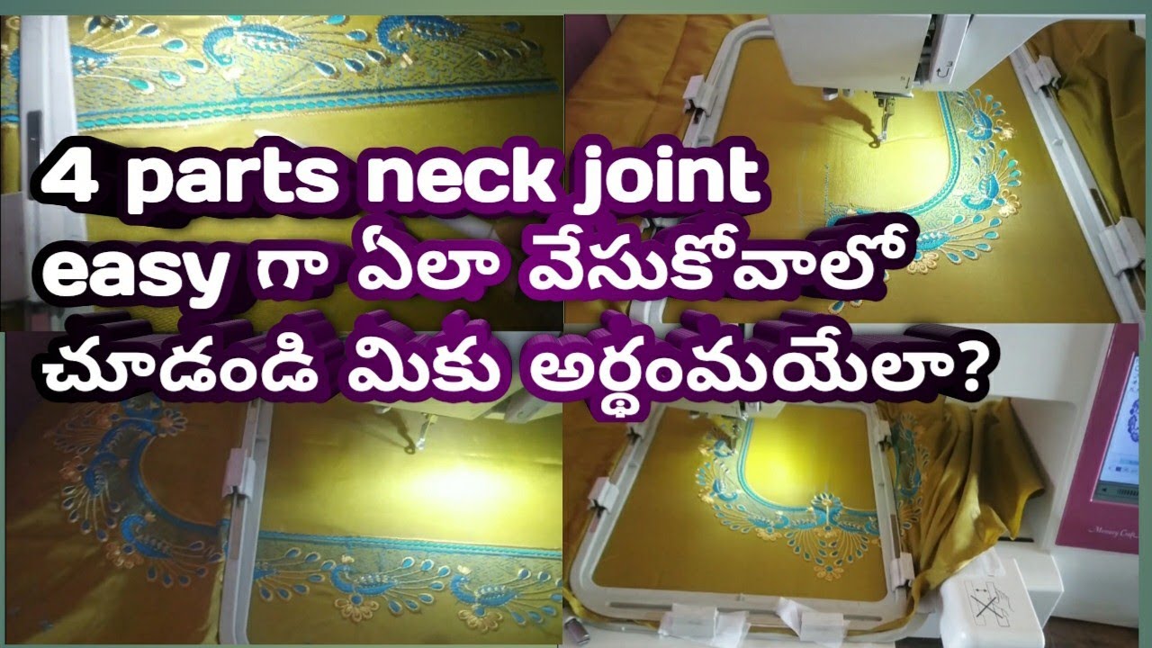 4 parts neck joint / usha 450e/550e neckjoint/ embroidery neck joint