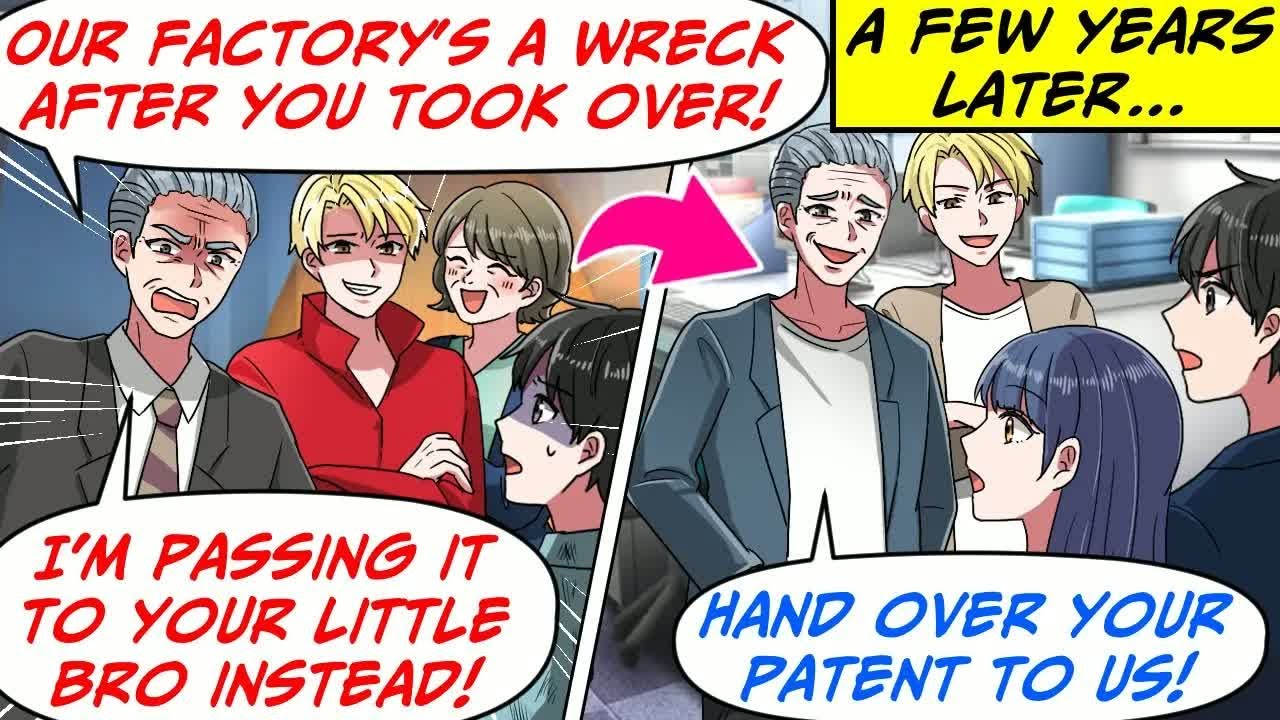 I Took Over the Family Factory & Made it Thrive, But My Folks Gave it to My Bro![RomCom Manga Dub]