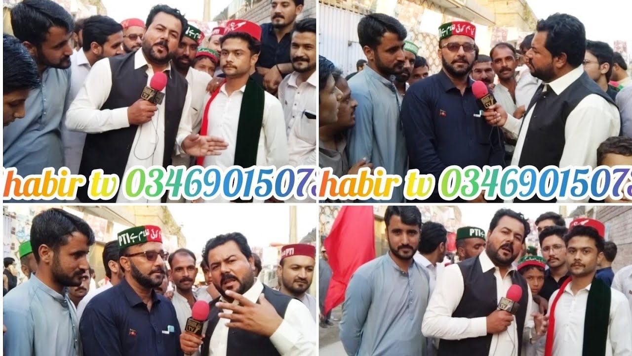 zela charsada main na 24 elaction ke doran ek naya drama . with shabir tv