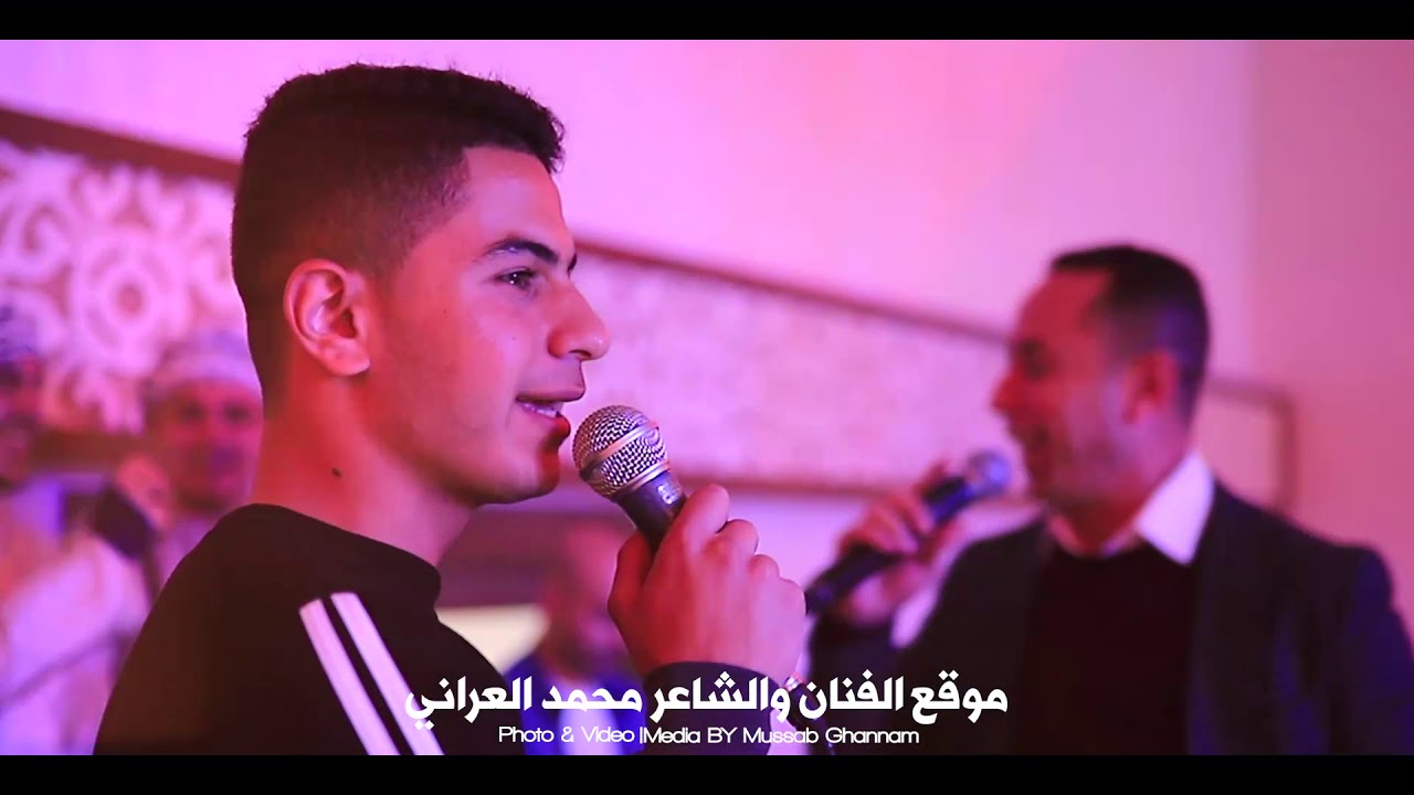 جديد 2020 الفنان الصاعد عبود العراني أجمل ما غنى مع والده الفنان والشاعر محمد العراني 5-3-2020