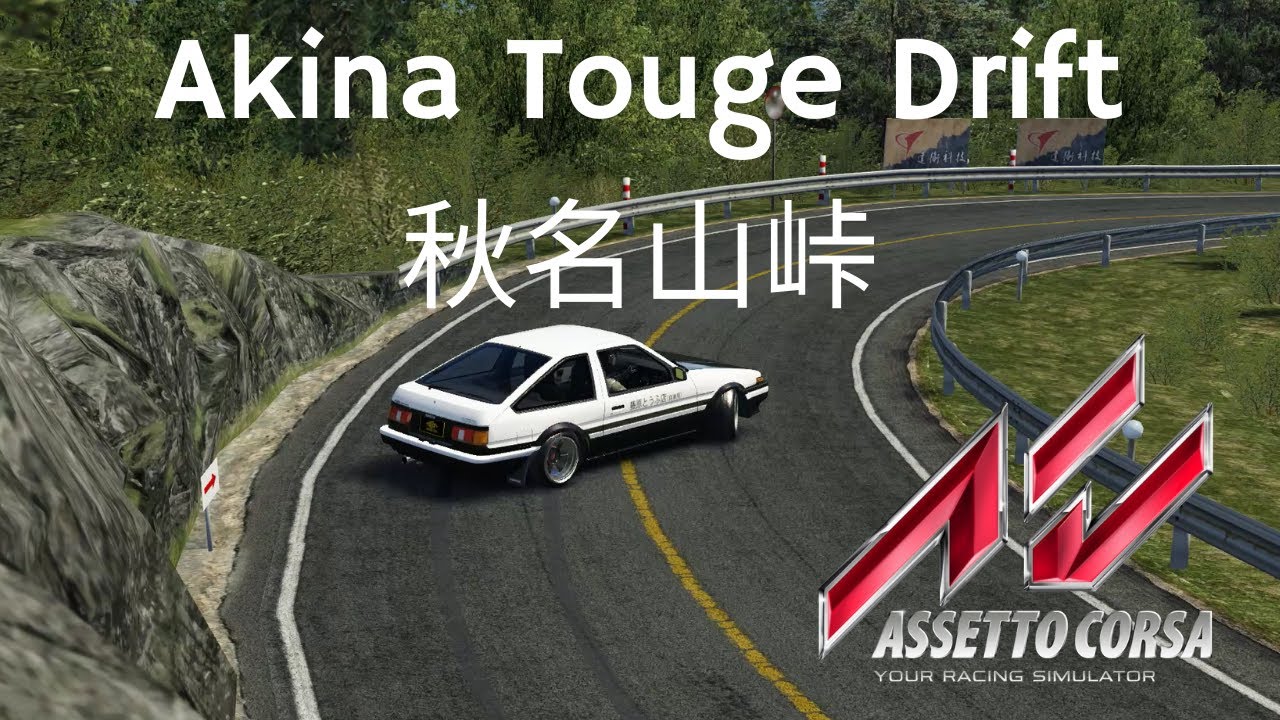 Thrustmaster T300 Assetto Corsa Akina Downhill Drift with AE86 Turbo