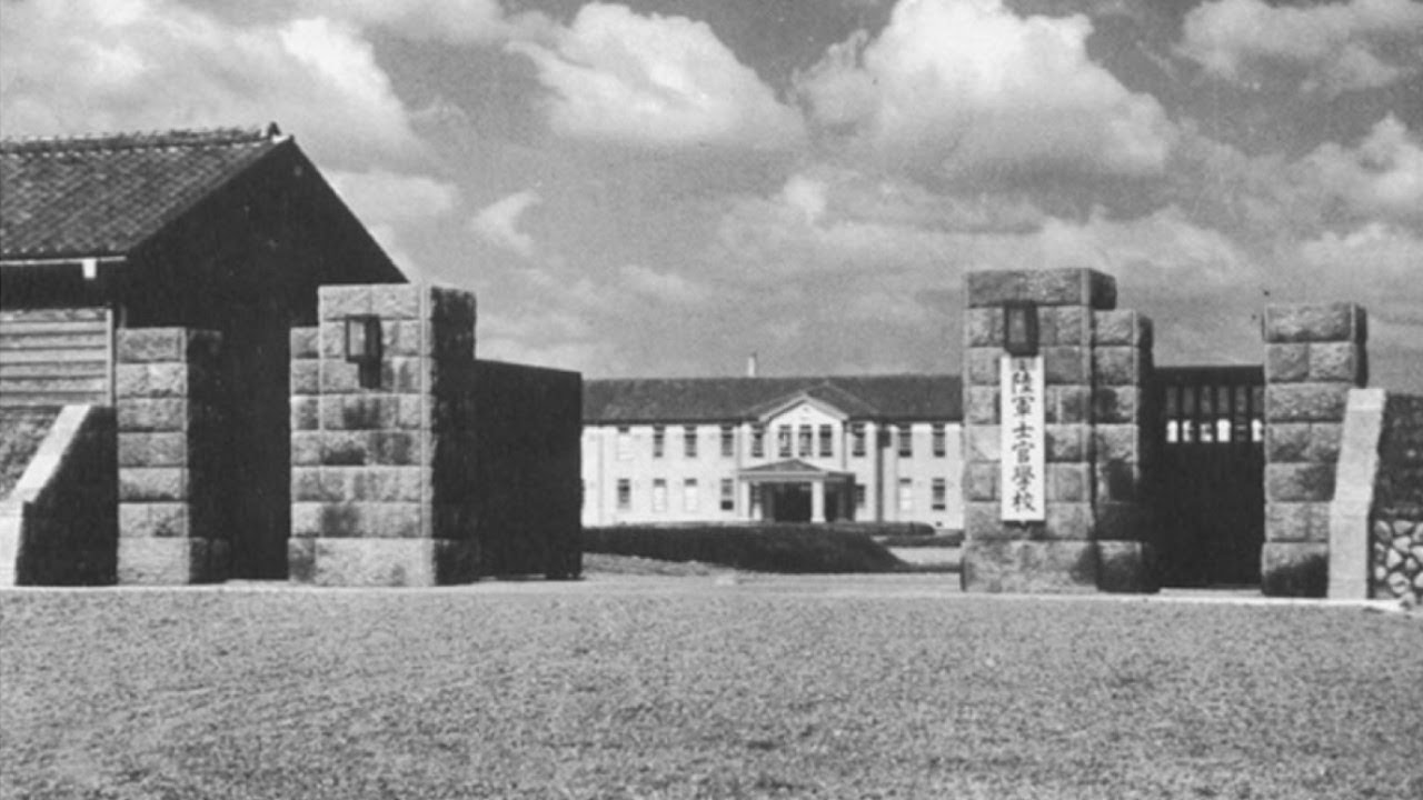 Sobudai Imperial Military Academy 1937 (Camp Zama)