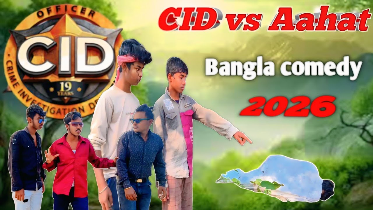 CID Bangla | CID comedy video || LUCHCHA SQUAD || CID vs Aahat Bangla video
