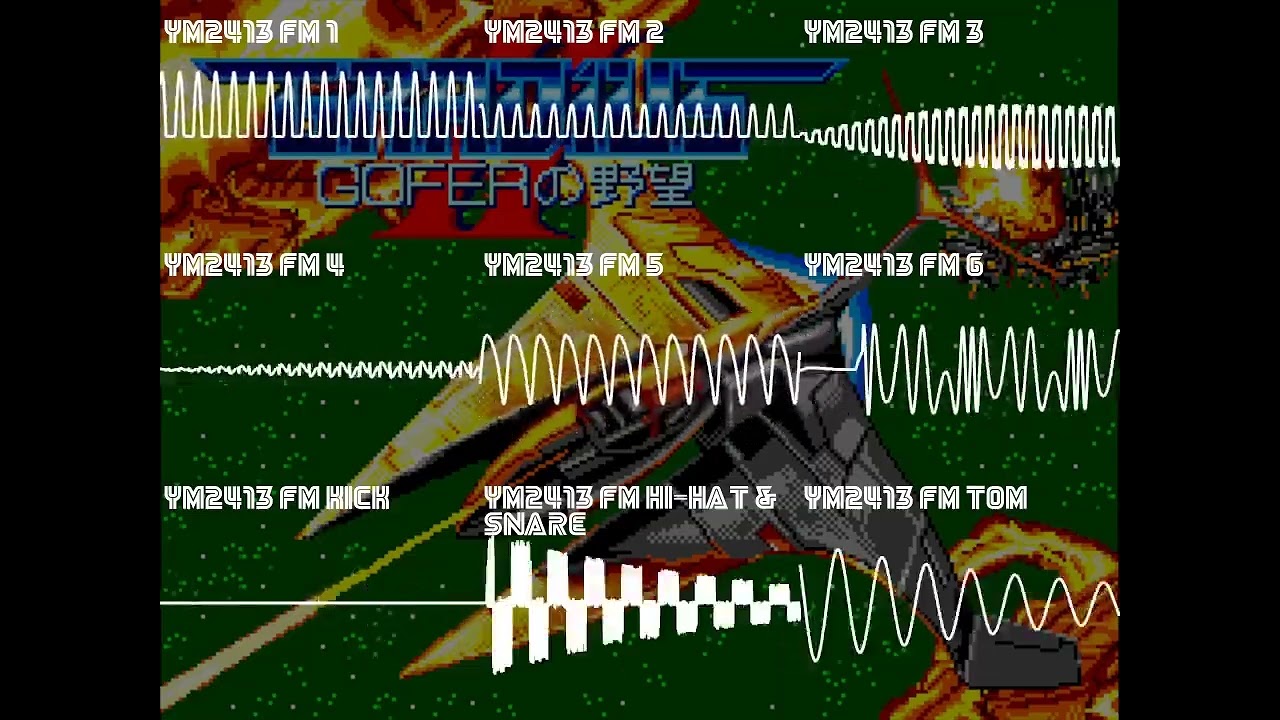 Gradius II - Burning Heat - Master System FM Remix [YM2413]