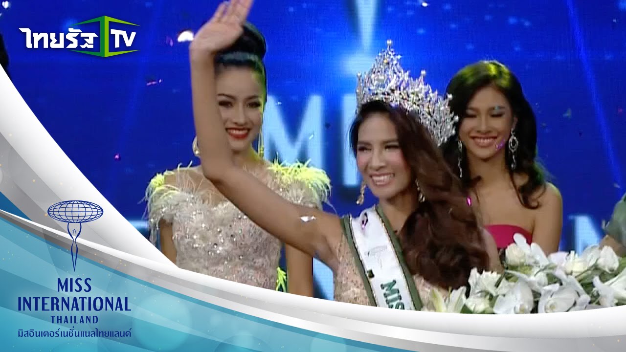 Miss International Thailand 2015 |19-09-58 | 6/6