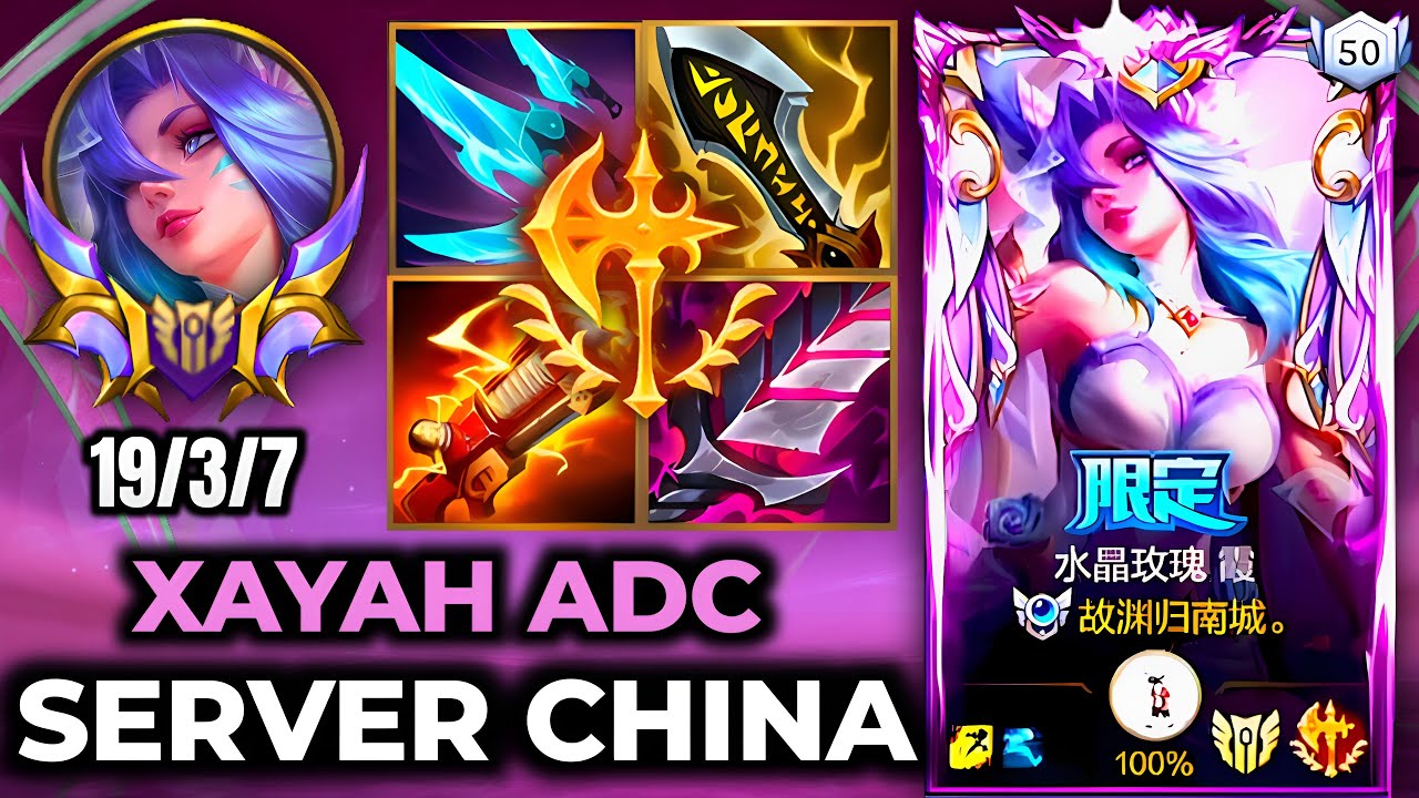 Xayah Wild Rift China - Build Runes Season 19 - Gameplay Crystal Rose Xayah