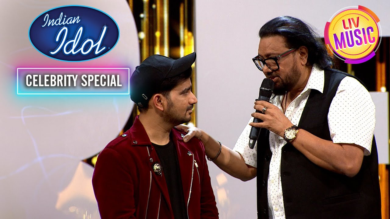 Indian Idol 13 | Ismail Darbar ने किया Vineet को Motivate | Celebrity Special