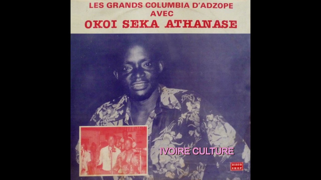 OKOI SEKA ATHANASE (GRAND COLUMBIA) - ANAPO CHO BALEOUI