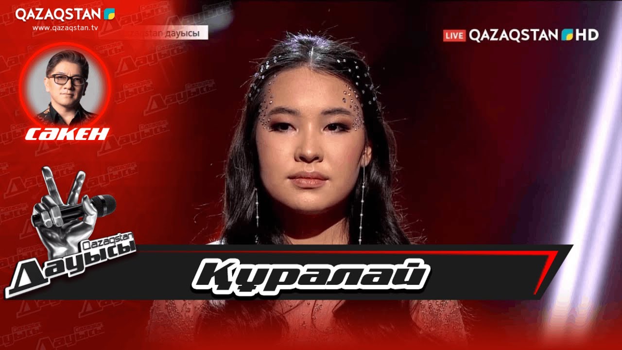 Qazaqstan дауысы. «Тікелей эфир». Құралай Мейрамбек – «Үзілмес үміт»