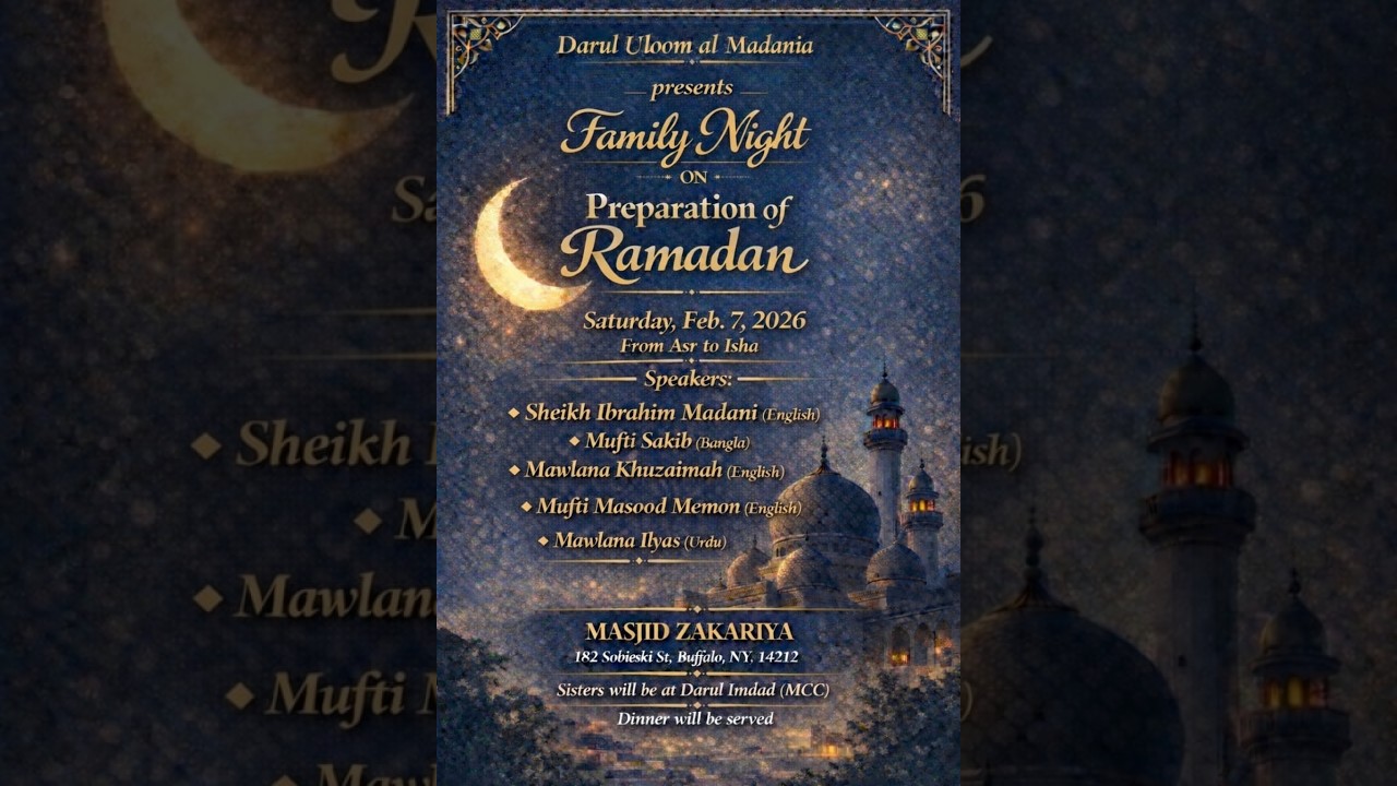 After Taraweeh Lecture | Ramadhan 2 1447