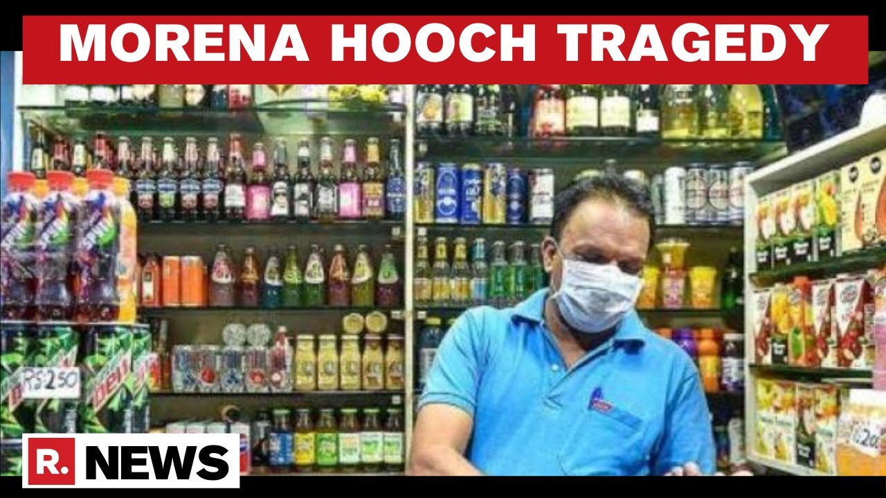 MP Hooch Tragedy: 12 Dead After Consuming Spurious Liquor In Morena, CM Orders Probe