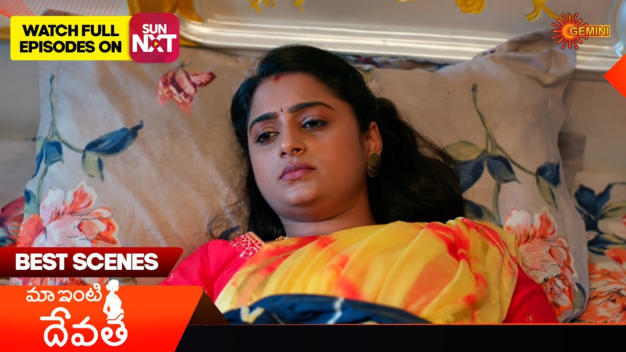 Maa inti devatha - Best Scenes | 31 Oct 2025 | Telugu Serial | Gemini TV