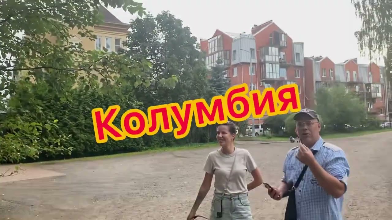 Умная девушка отвечает на вопросы