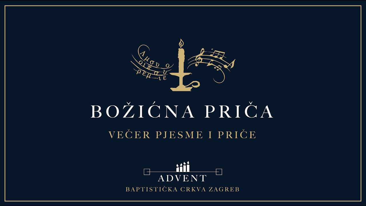 Božićna priča - Večer pjesme i priče
