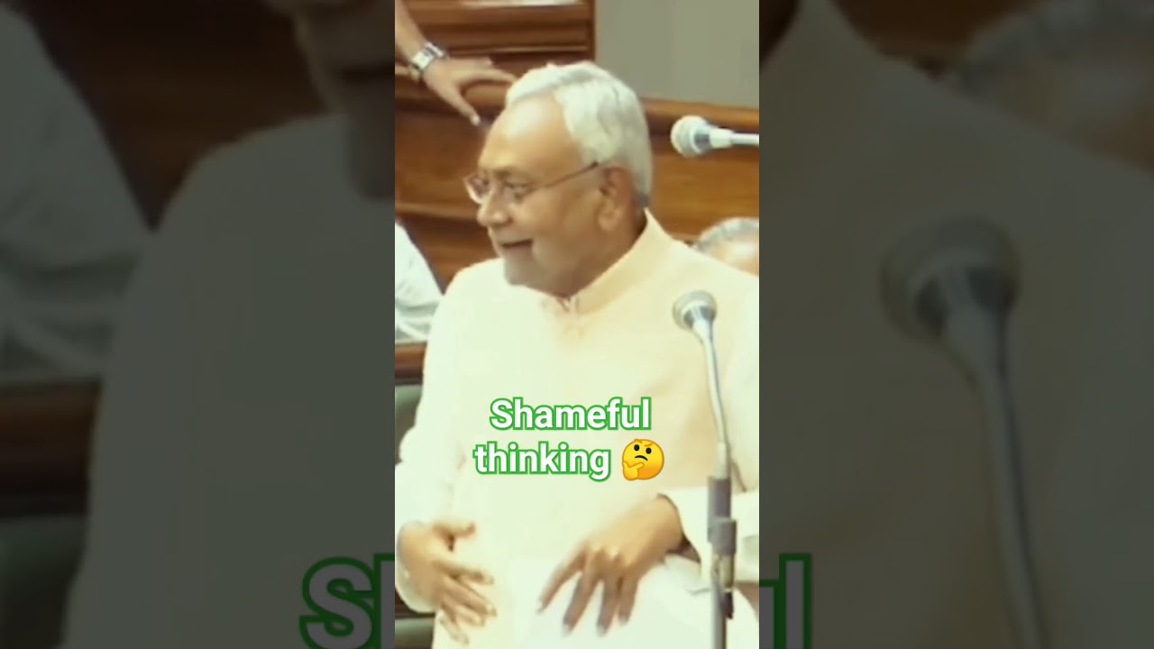 cm-nitish kumar exposed #shameful#thinking🤔🤔#jduparty🤬