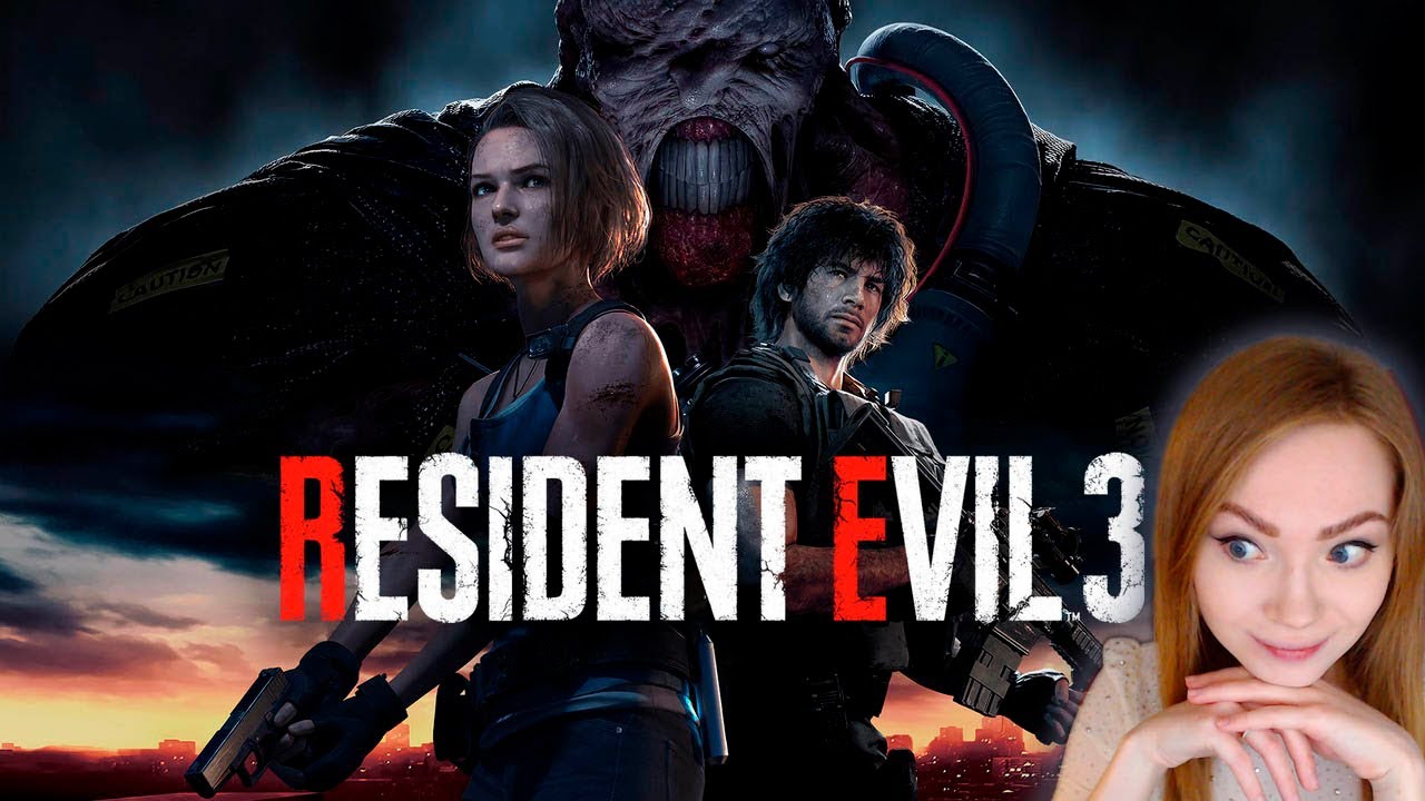 YOU CAN STAND UNDER MY UMBRELLA • RESIDENT EVIL 3 • ПРОХОЖДЕНИЕ ИГРЫ НА СТРИМЕ