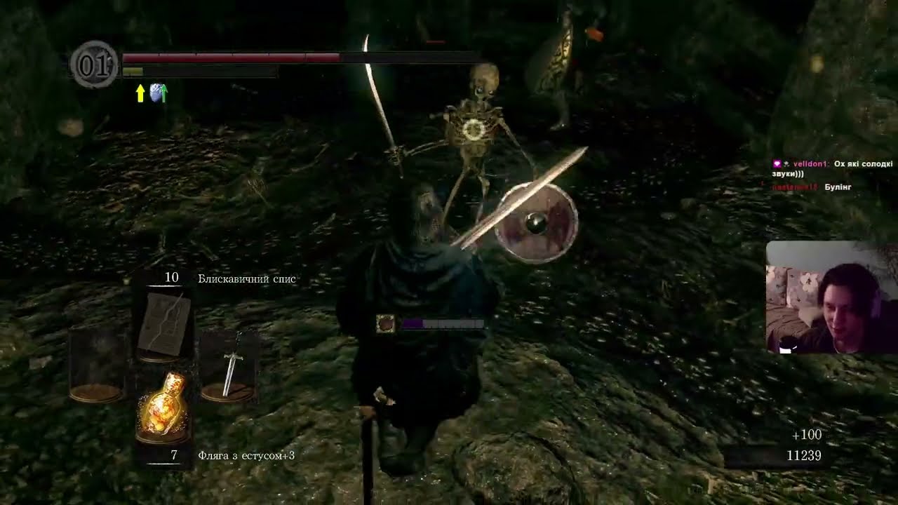 🤯 Знову змушую ДРУЖИНУ грати в ДАРК СОУЛС!!!! (ШОК) 🤯  (Dark Souls 1 Seamless CO-OP Частина 4)