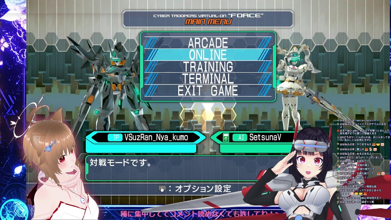 こっそりフォース練習記録用②　　20260210　鈴蘭にゃくも