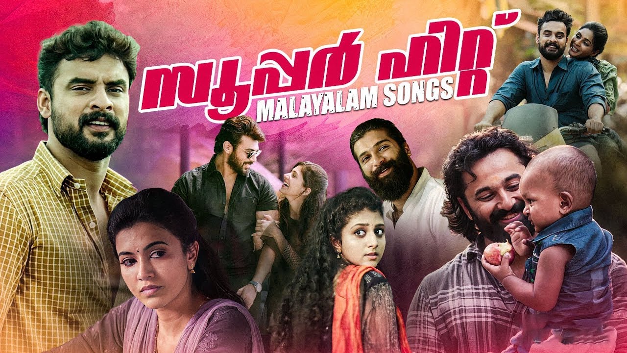 Malayalam hits songs | Feel good malayalam songs new malayalam songs 🎶✨