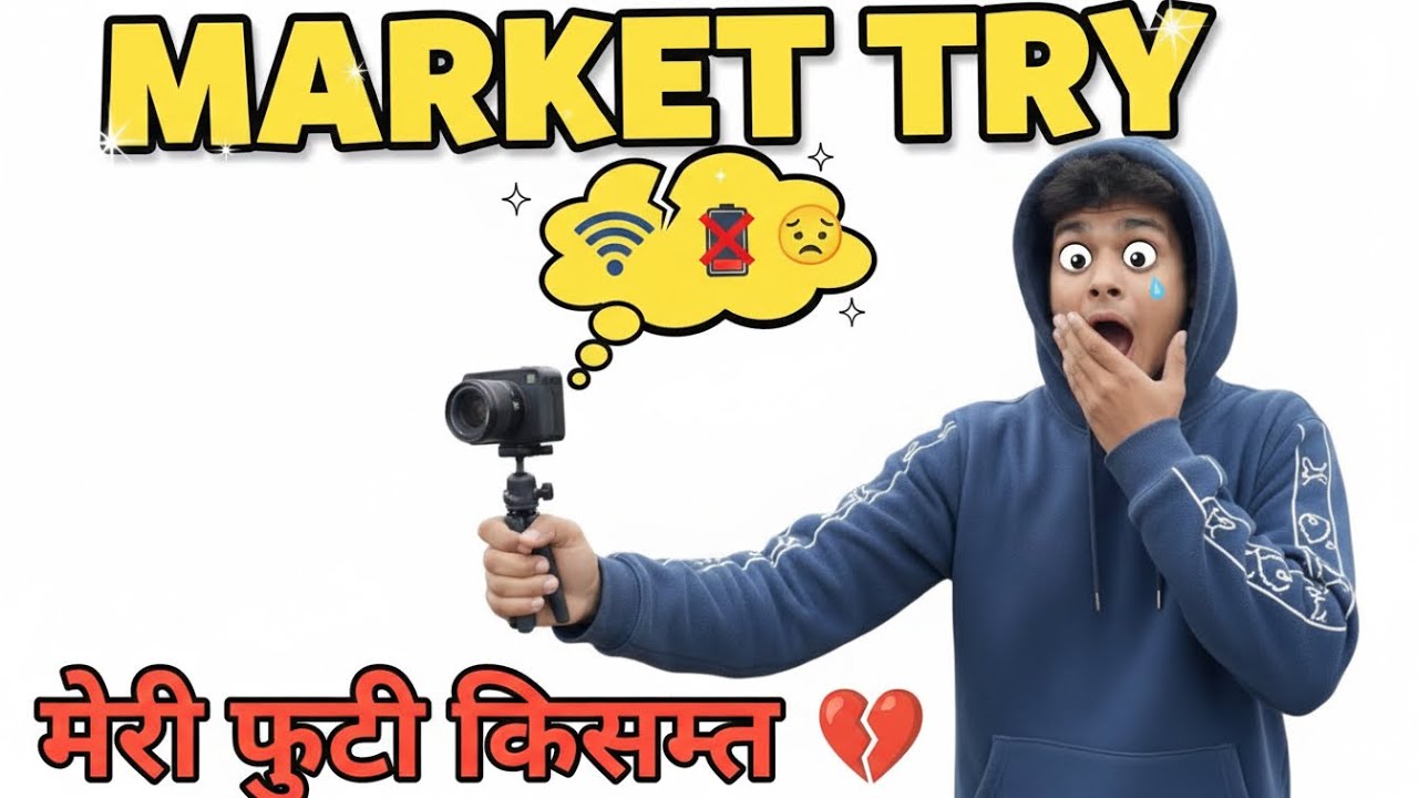 Zindagi Jhandwa, Phir Bhi Ghamandwa