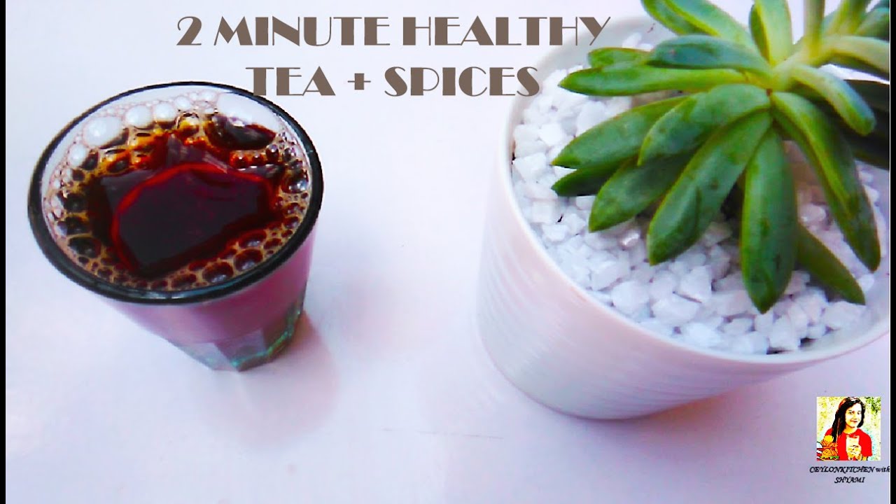 Healthy & Tasty plain tea in two minute (How to make healthy tea with natural spices) | Wood Stove |