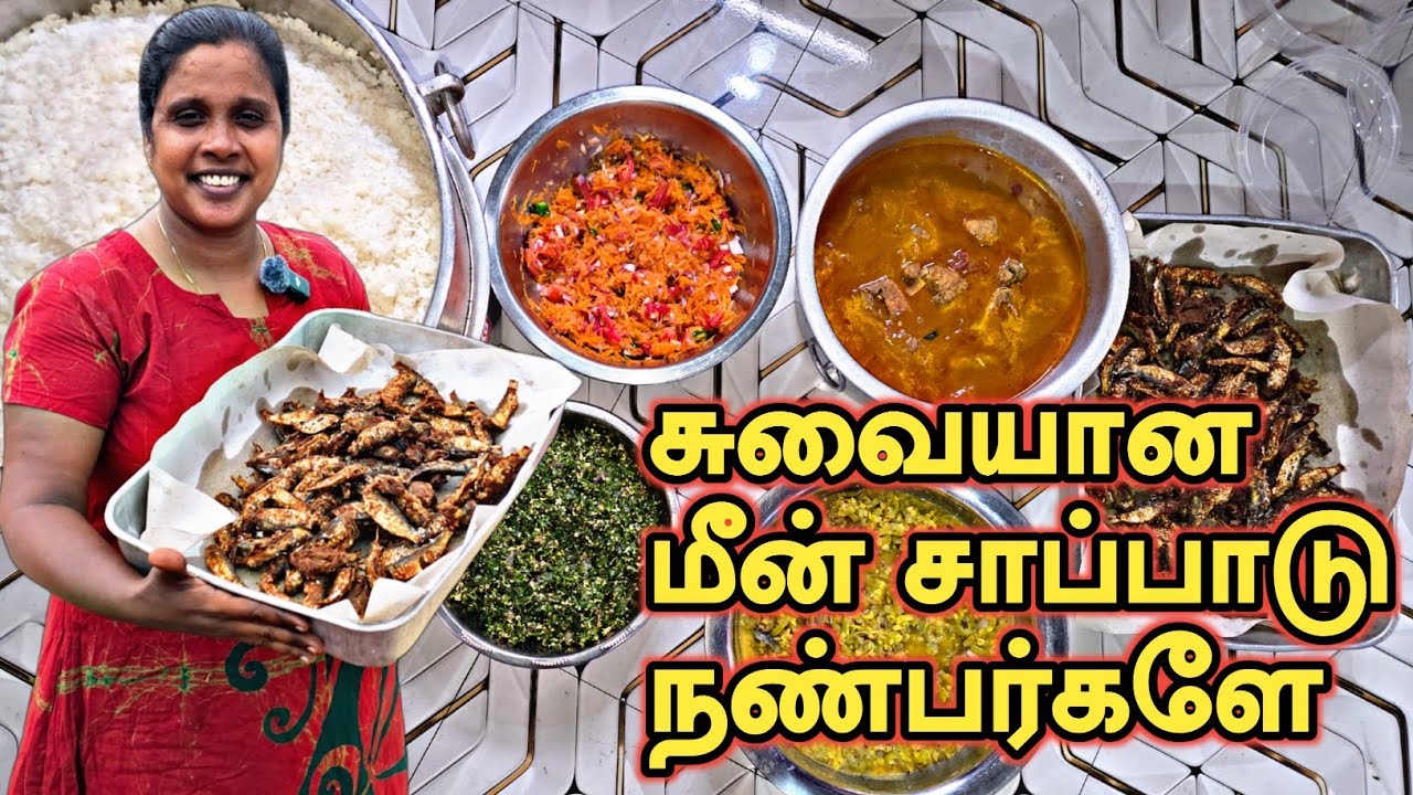 சிறப்பான மீன் சாப்பாடு இன்னைக்கு | Almsgiving | Cooking | Sri Lanka | SOBAS HOUSE