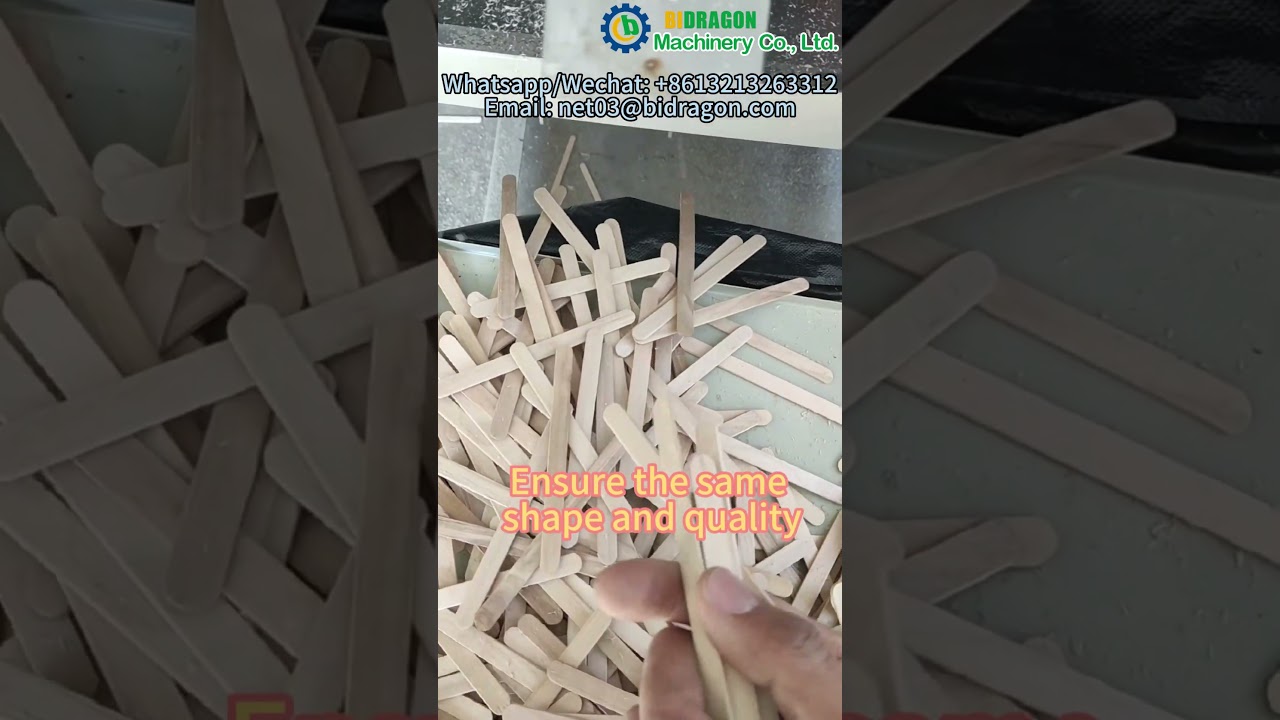 High quality wooden ice cream sticks/ wood stick for ice cream charmfering machine #wooden #machine