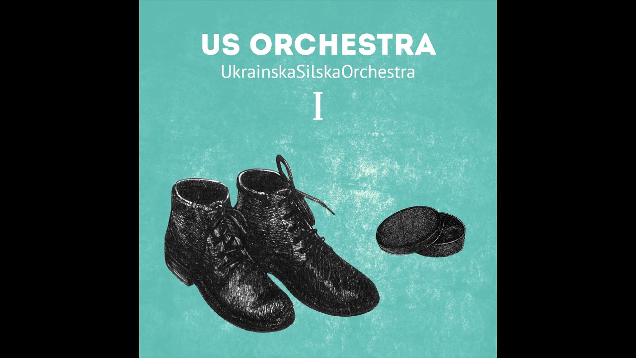 US Orchestra - 