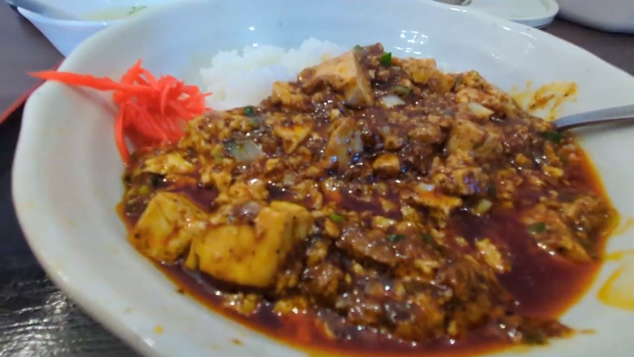 札幌市東区[パンダ]麻婆飯￥960