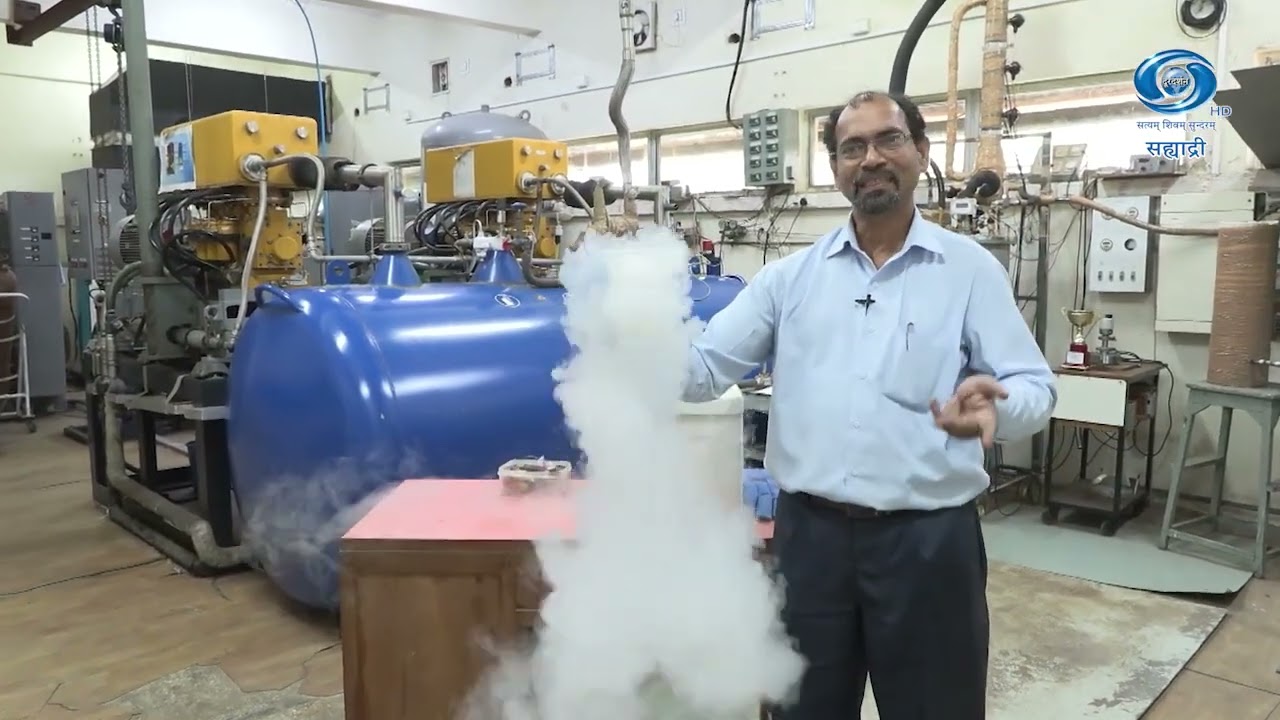 विज्ञानं जनहिताय - दूरदर्शन मालिका | सिझन ३ | भाग ०२ - द्रवरुप नायट्रोजन - १४-०२-२०२६