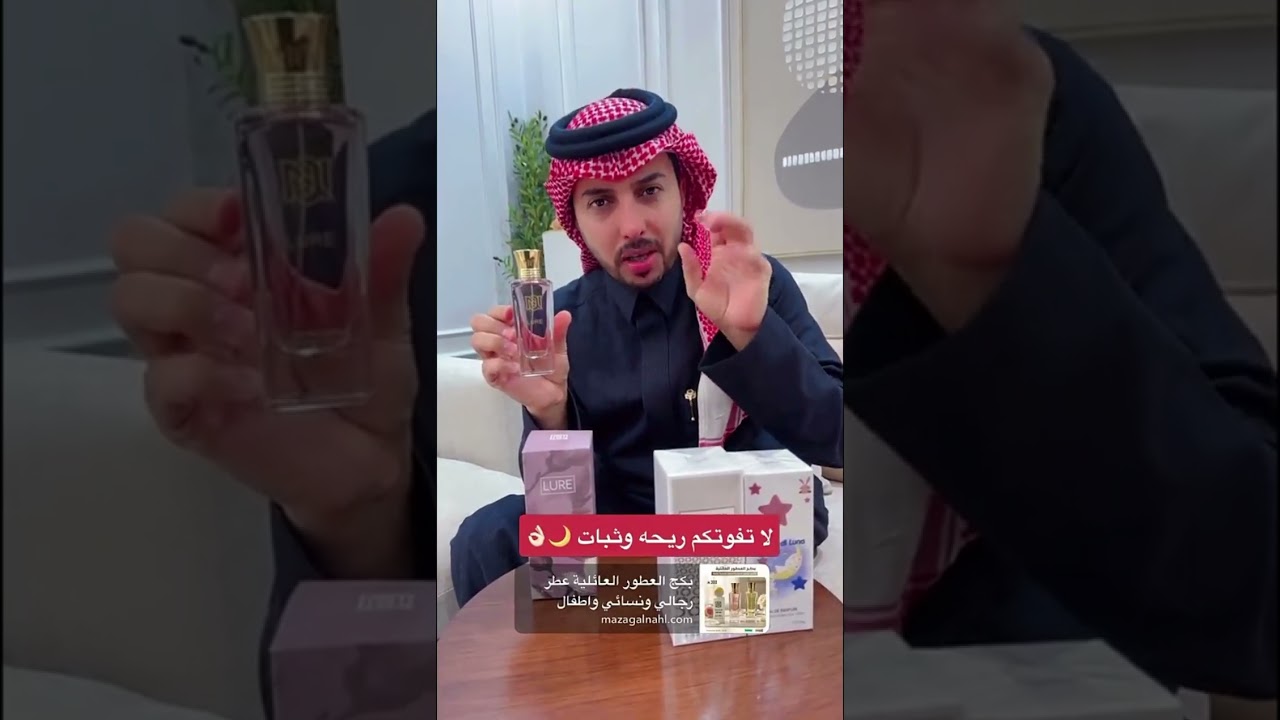 غناتي دنى ودانه | احلى جمعه مع الأهل 😍❤️