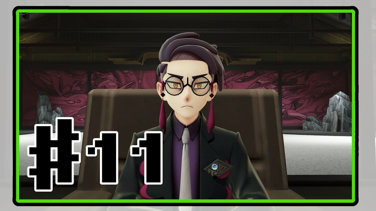 ヤクザだぁ…【ポケモンレジェンズZA】#11