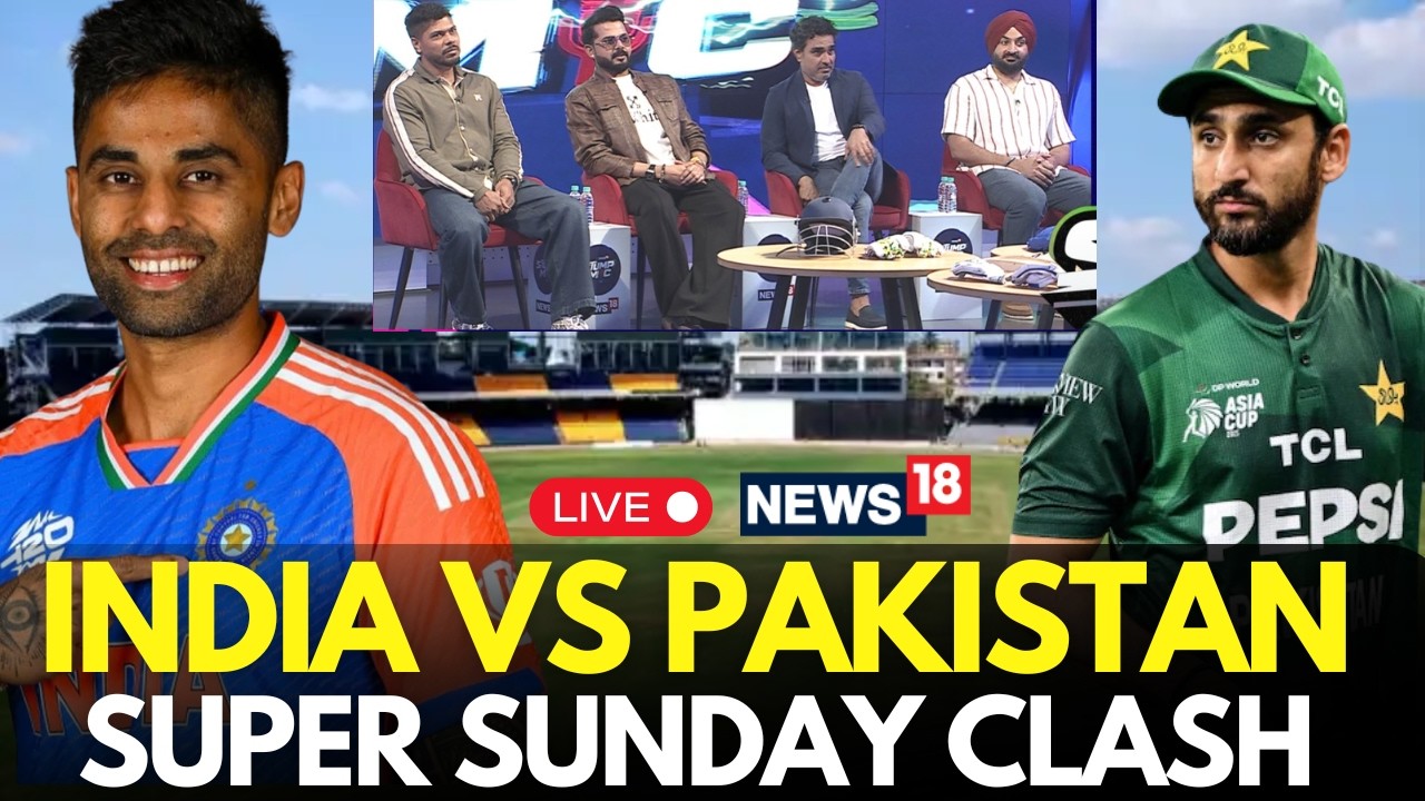 India Vs Pakistan ICC T20 WORLD CUP LIVE Pre-Match Updates | Suryakumar Yadav Vs Salman Ali Agha