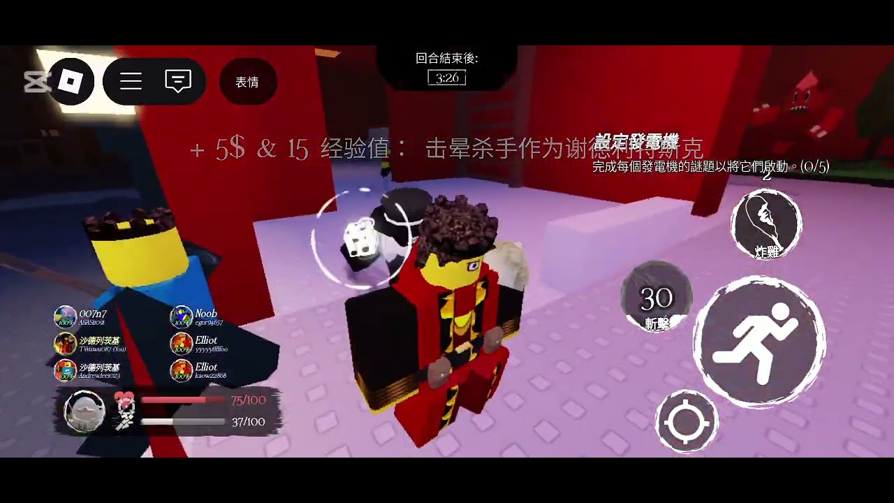 被遺棄 隨便玩玩 有抽獎