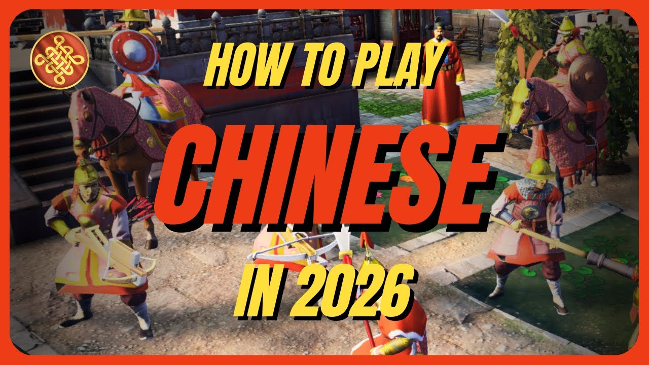 Как играть в китайскую игру в 2026 году | AoE4