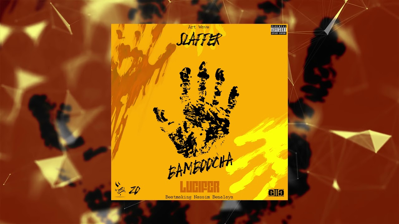 Bamboocha / Lucifer (Official Music)