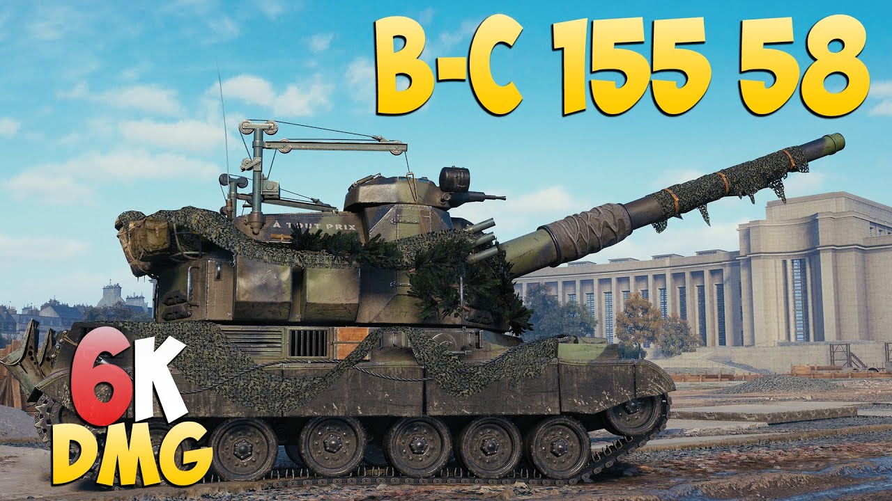 B-C 155 58 - 1 Kills 6K DMG - Слепой! - Мир Танков
