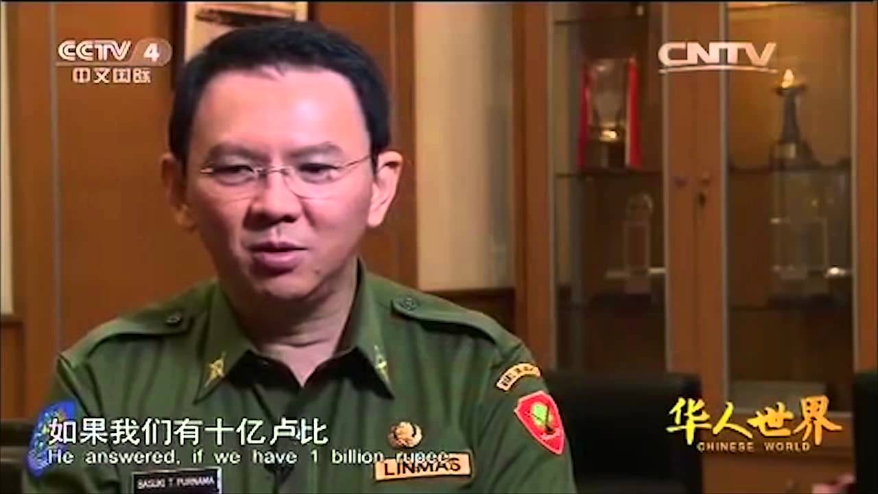 CCTV 访问 印尼首都雅加达 省长 钟万学