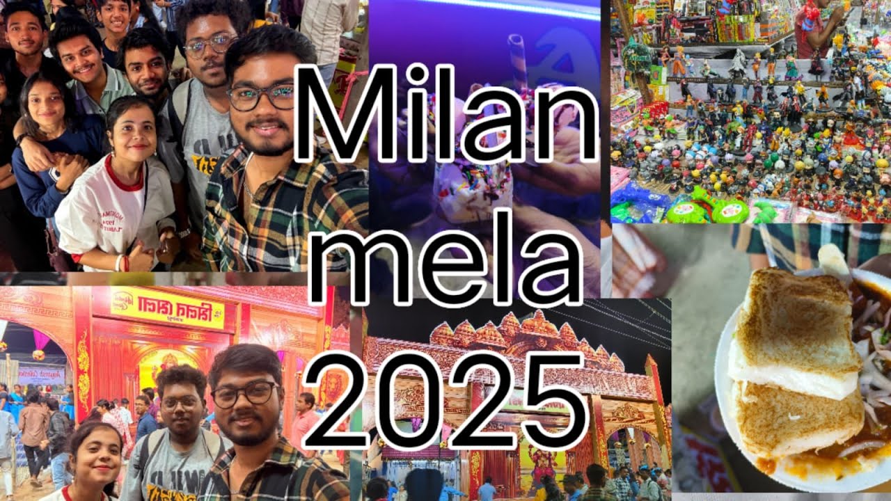 Baruipur Milan Mela 2025