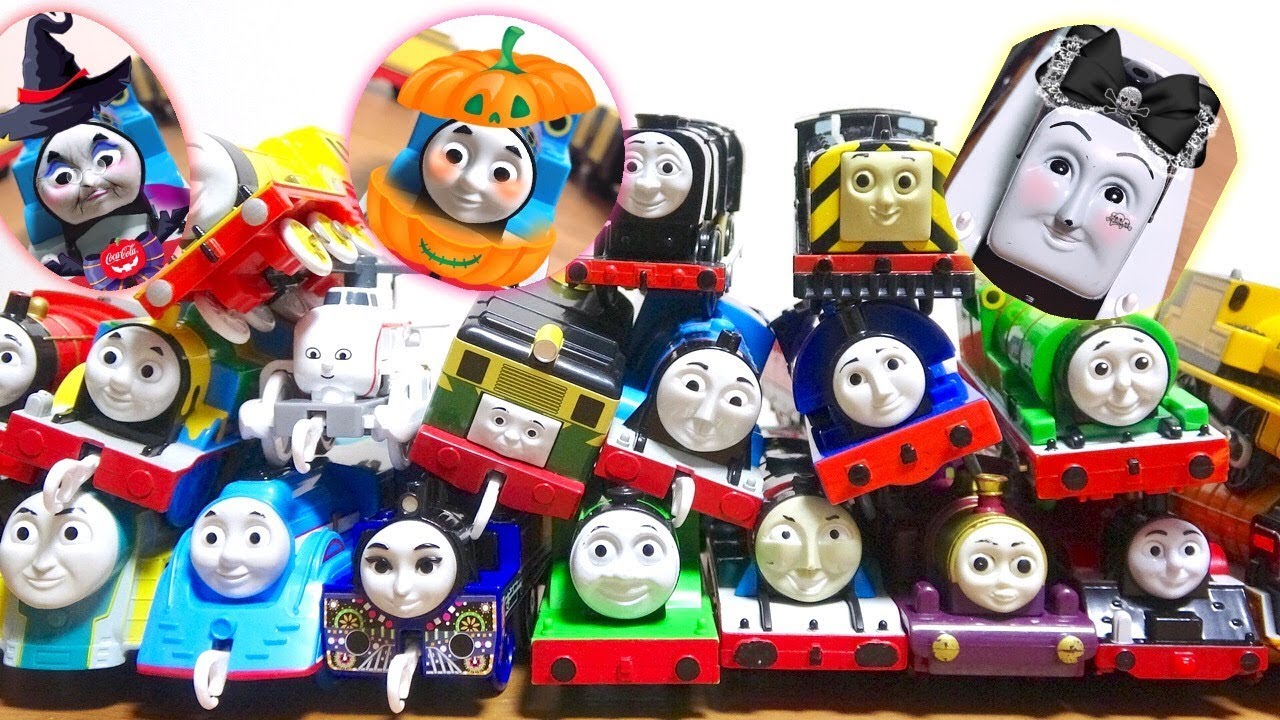 きかんしゃトーマス ハロウィンをプラレールトーマスシリーズをSNOWで仮装して楽しもう☆Halloween Thomas&Friends