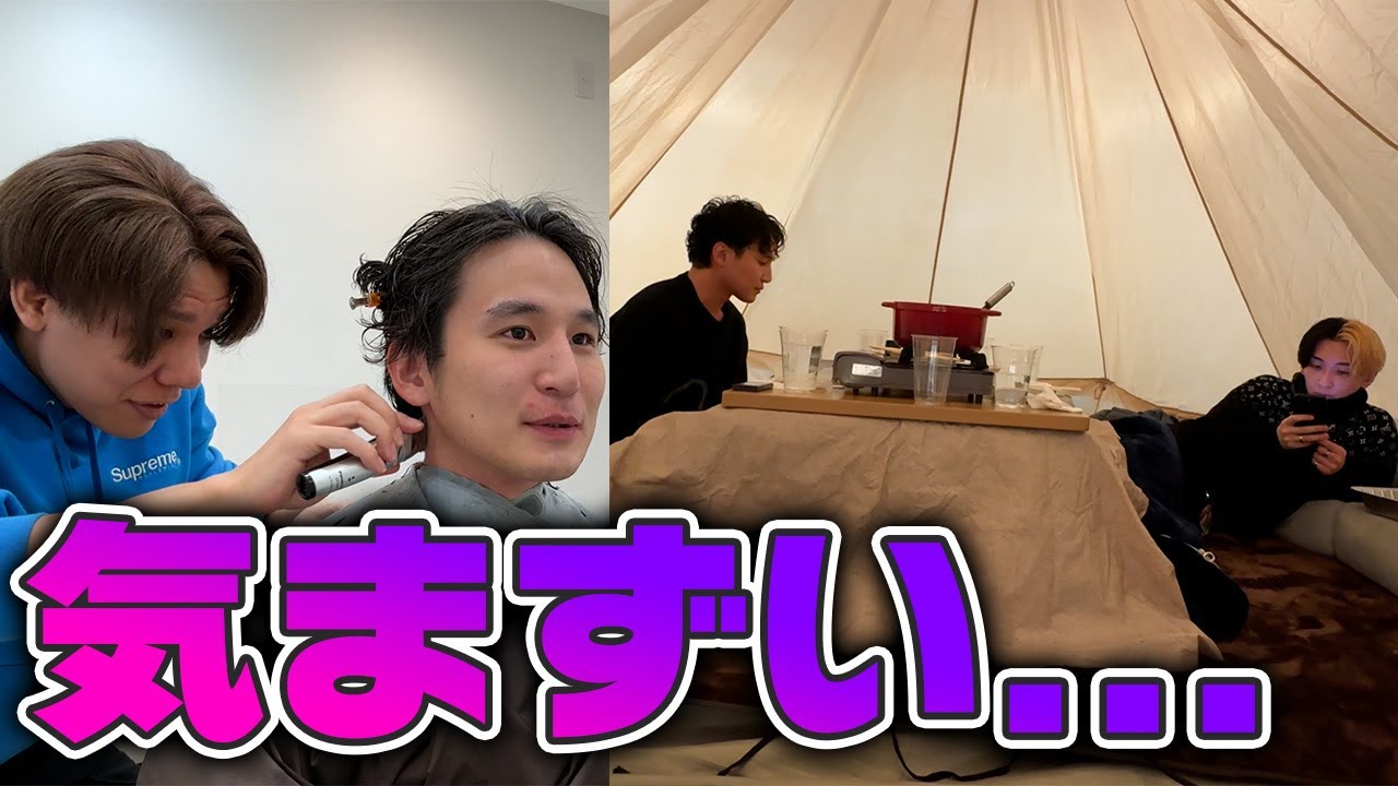 ヒカルさんと捧さんと友達になりたぃ