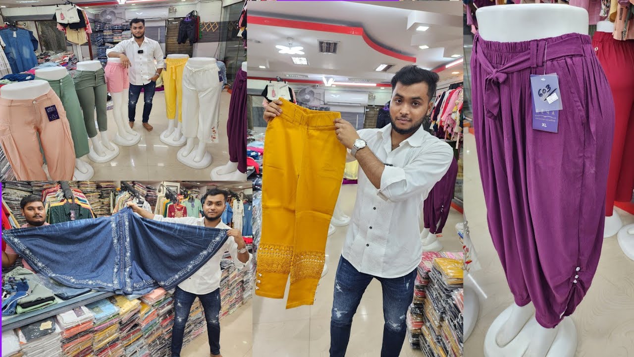 Ladies Pant Manufacturer in Kolkata | Metiabruz Haat