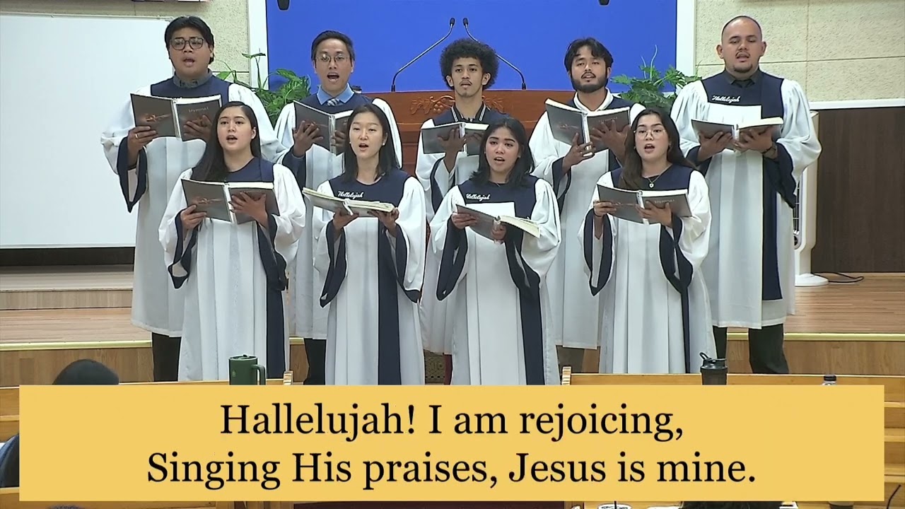Hymn 502 Walking In Sunlight All Of My Journey