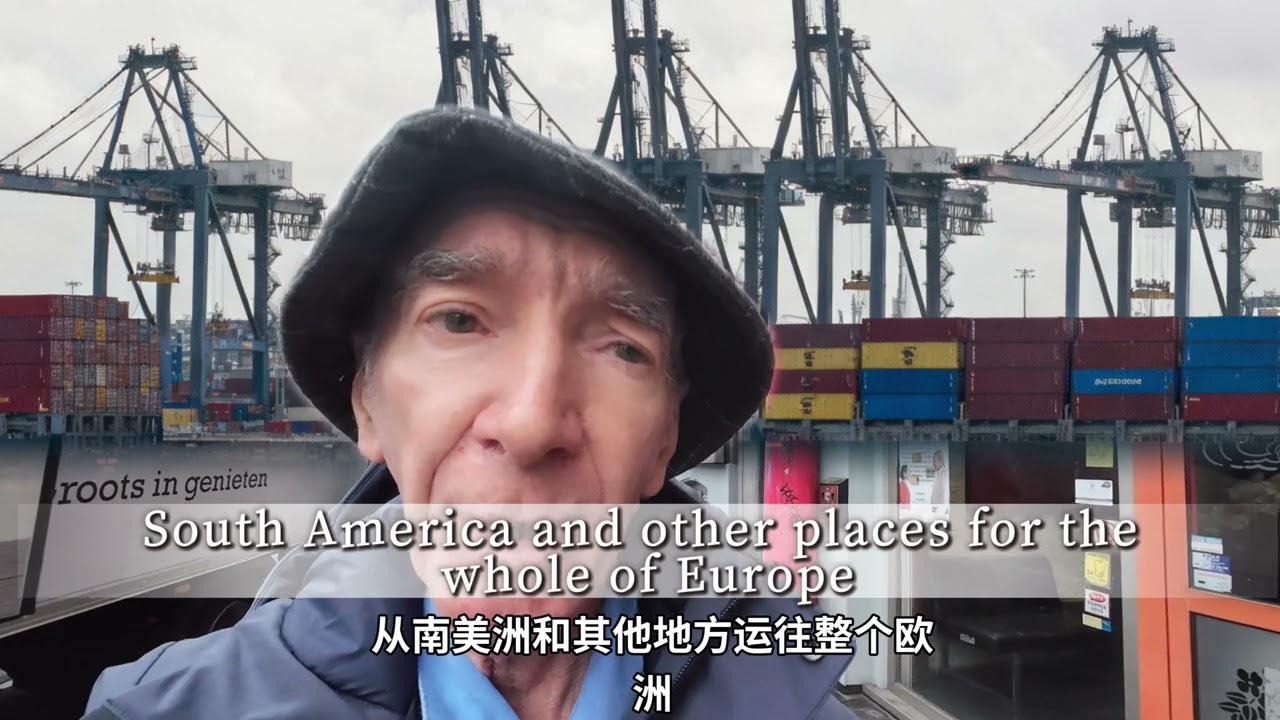 Visit to Rotterdam - Chinese restaurant ... and a meeting about drug trafficking