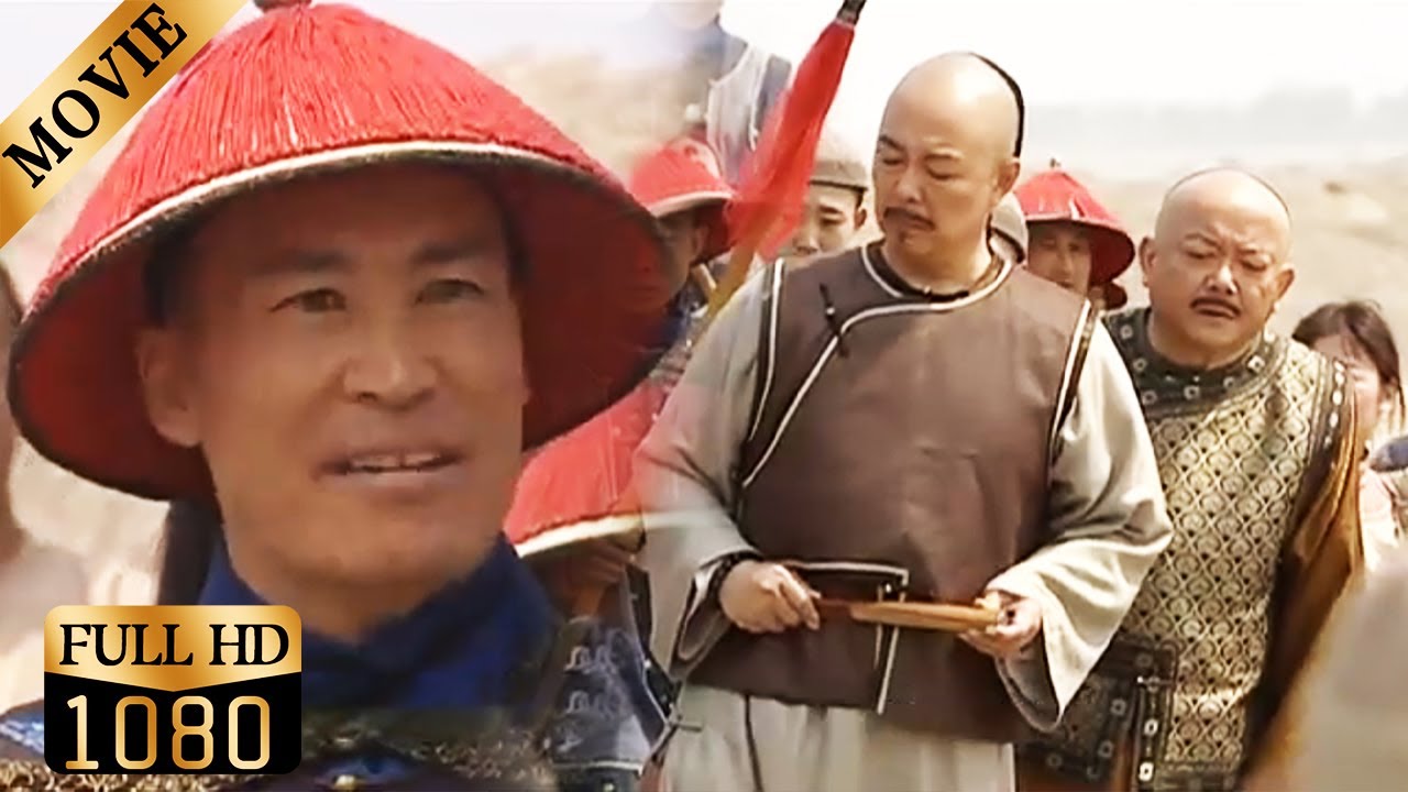 皇帝微服出巡變囚徒，和珅無奈陪同住進大牢，狗官命運難料！#chinesedrama #铁齿铜牙纪晓岚#张国立