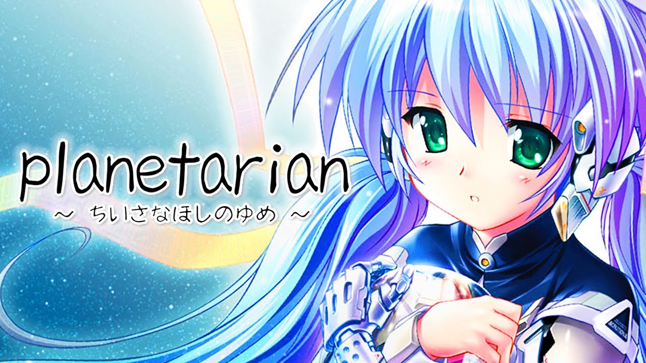 Planetarian | Key's Most Heartbreaking Visual Novel