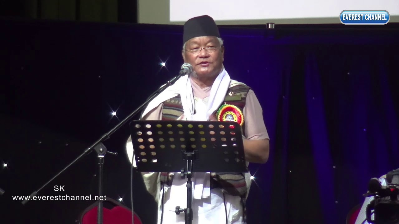 Yarjung Tamu Pachyu Paindi Chiba  lll Tamu Forum UK