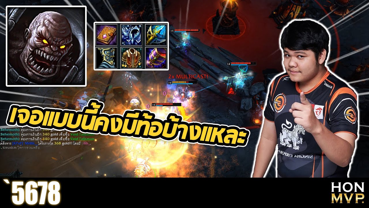 DEADLIFT - `5678 | Normal mode เจอแบบนี้ต้องมีท้อบ้างแหละ