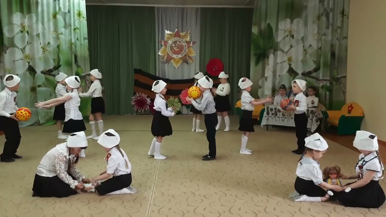 Танец на 9 мая 